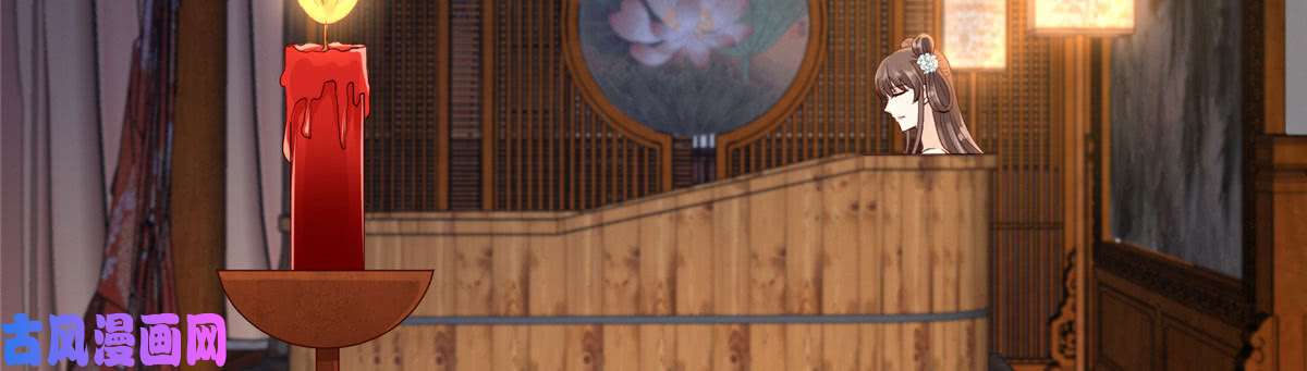 腹黑邪王宠入骨第24话 想报仇尽管来