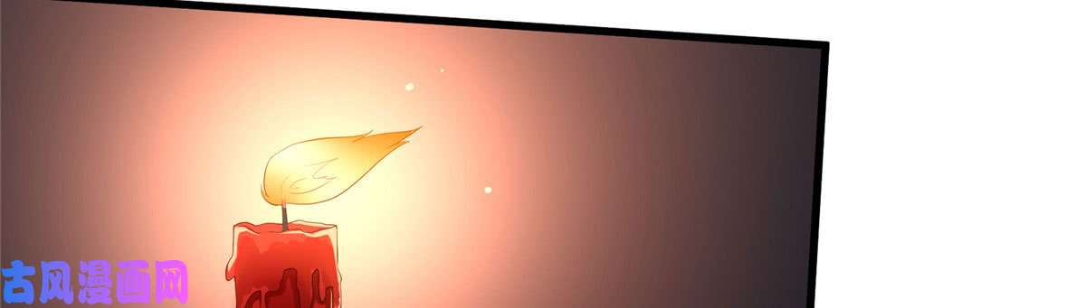 腹黑邪王宠入骨第24话 想报仇尽管来