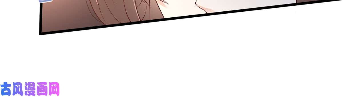 腹黑邪王宠入骨第24话 想报仇尽管来