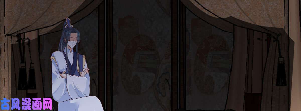 腹黑邪王宠入骨第24话 想报仇尽管来