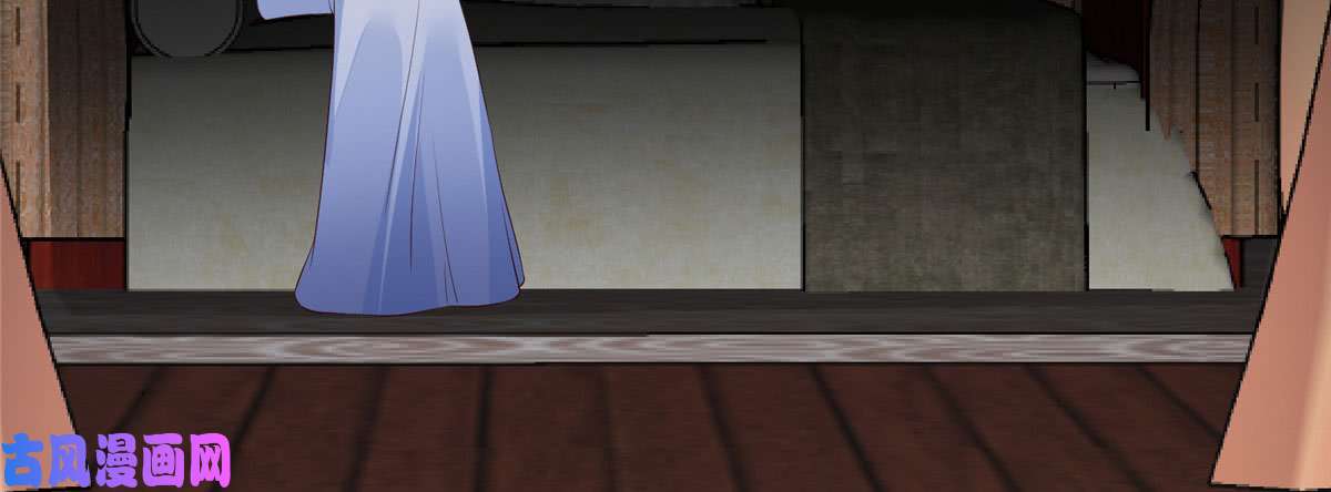 腹黑邪王宠入骨第24话 想报仇尽管来