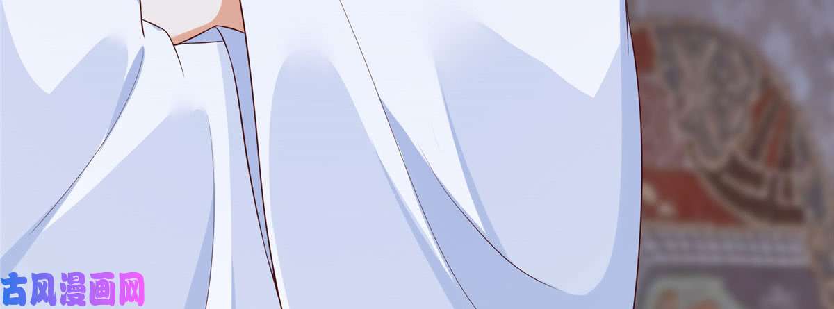 腹黑邪王宠入骨第24话 想报仇尽管来