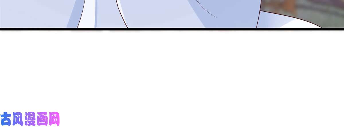 腹黑邪王宠入骨第24话 想报仇尽管来