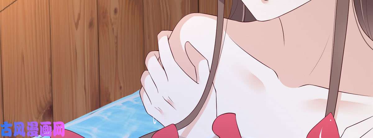 腹黑邪王宠入骨第24话 想报仇尽管来