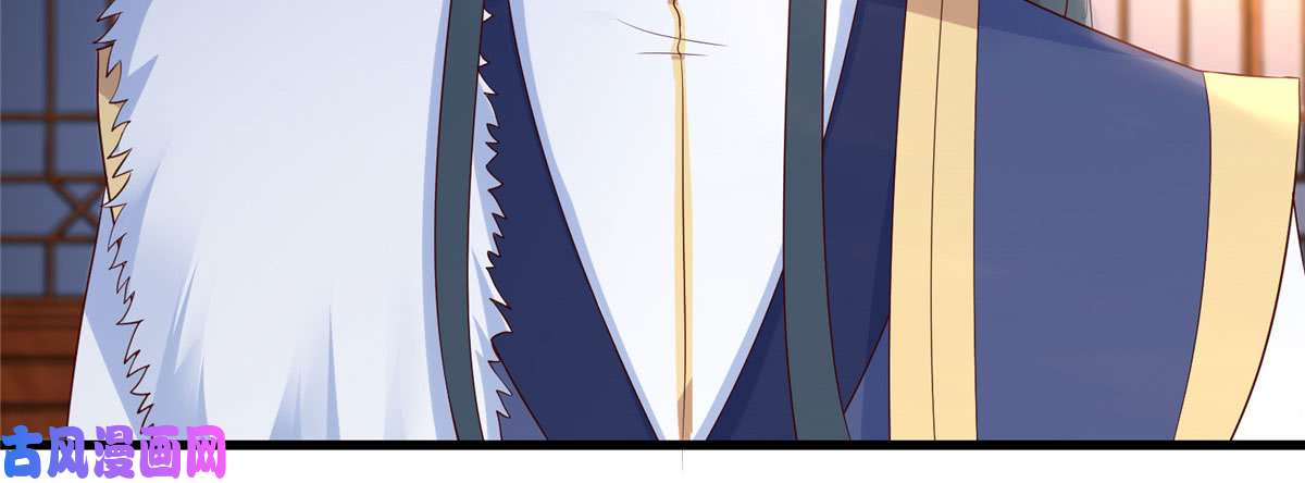 腹黑邪王宠入骨第24话 想报仇尽管来