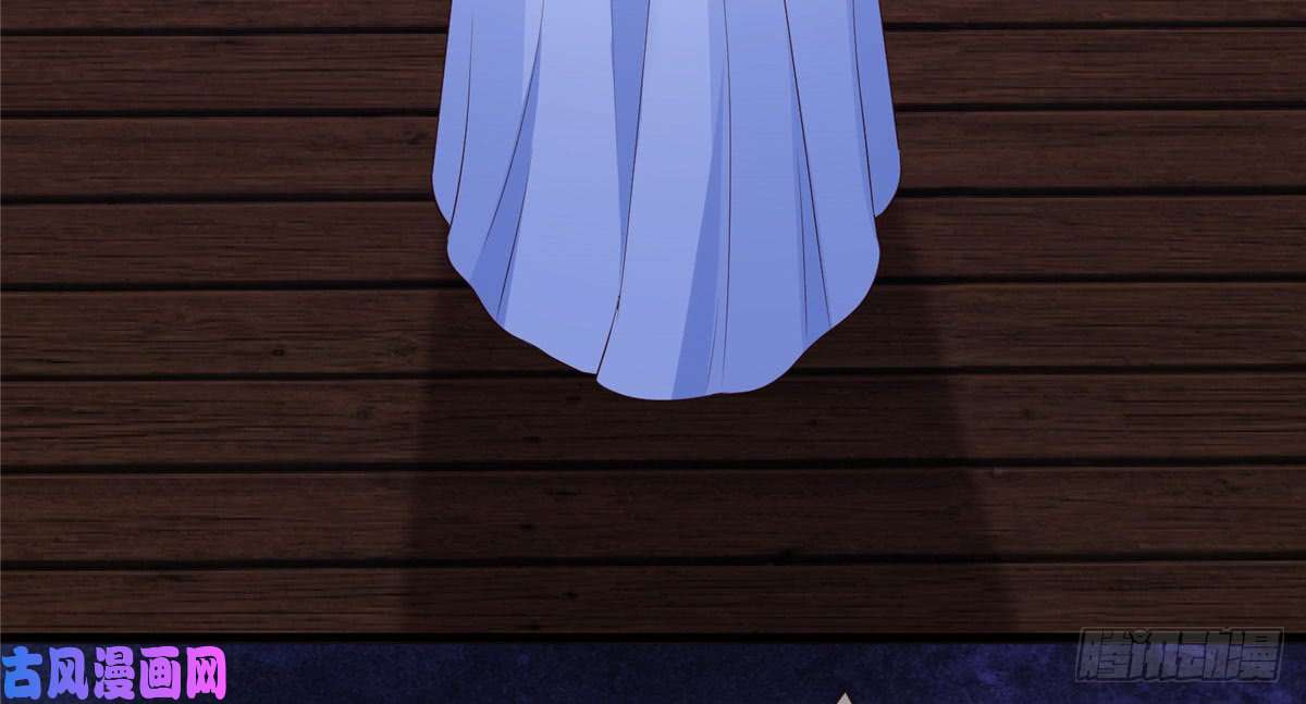 腹黑邪王宠入骨第24话 想报仇尽管来