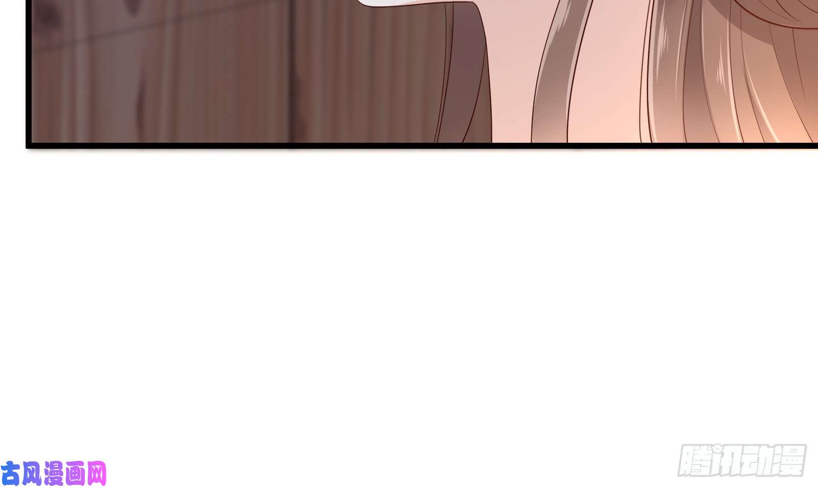 腹黑邪王宠入骨第25话 敢挑衅本王