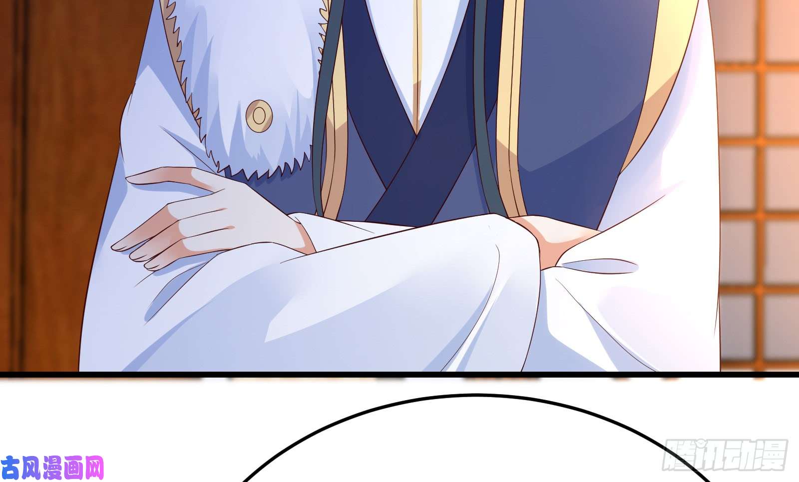 腹黑邪王宠入骨第25话 敢挑衅本王