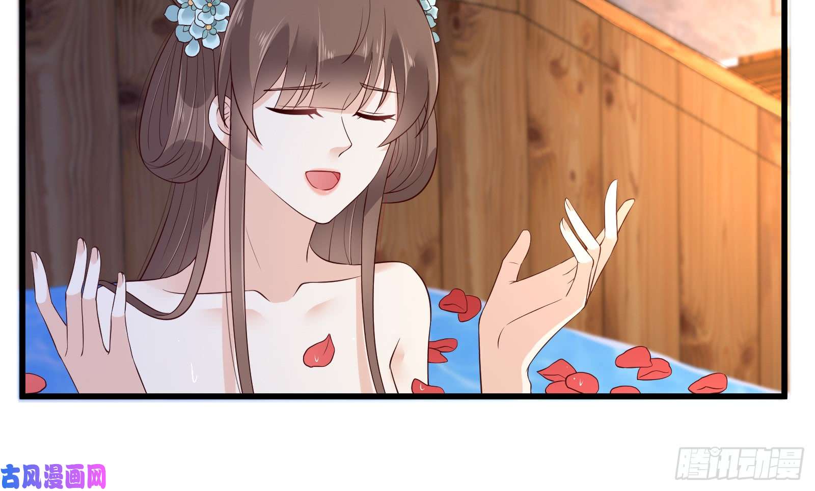 腹黑邪王宠入骨第25话 敢挑衅本王