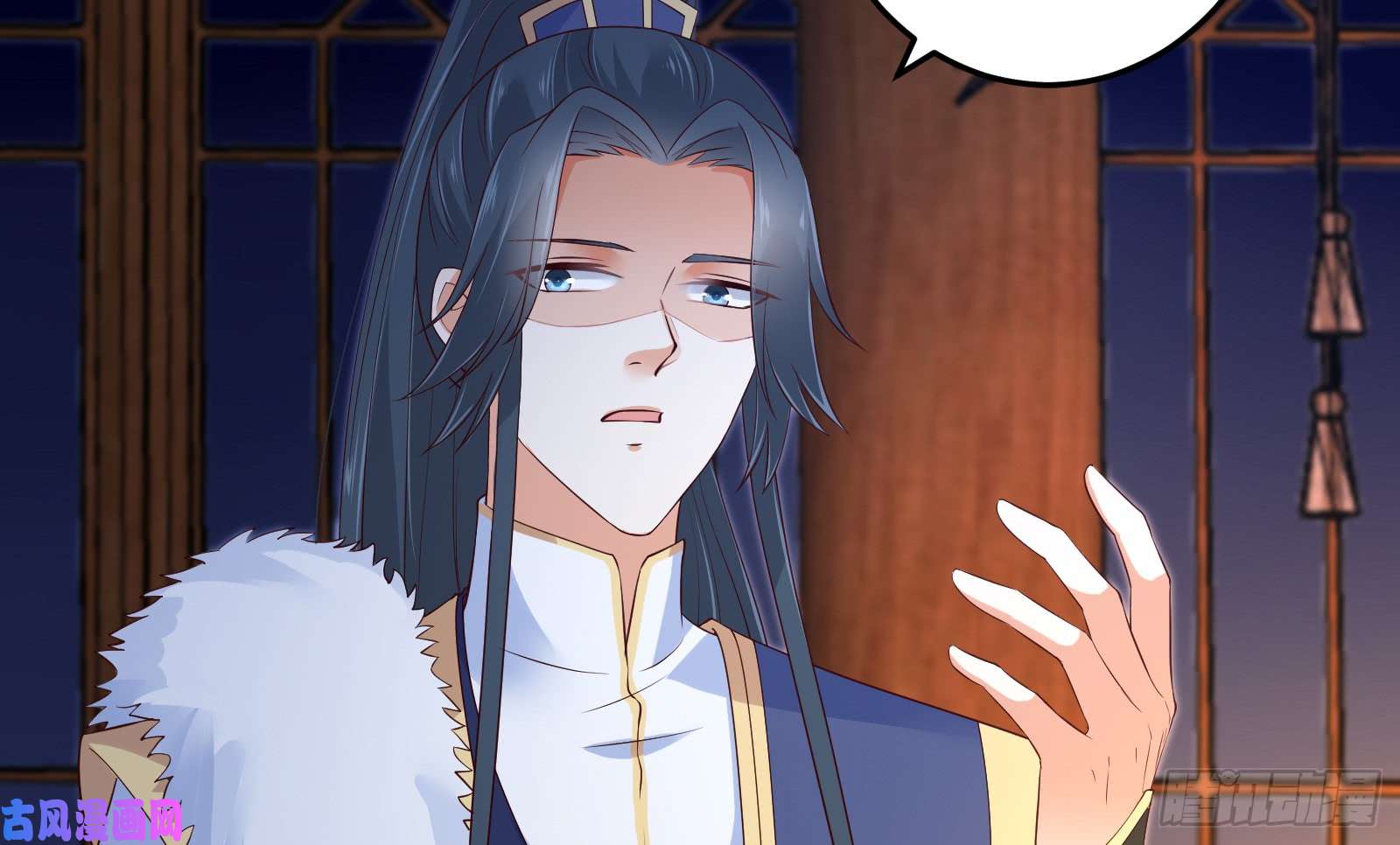 腹黑邪王宠入骨第25话 敢挑衅本王