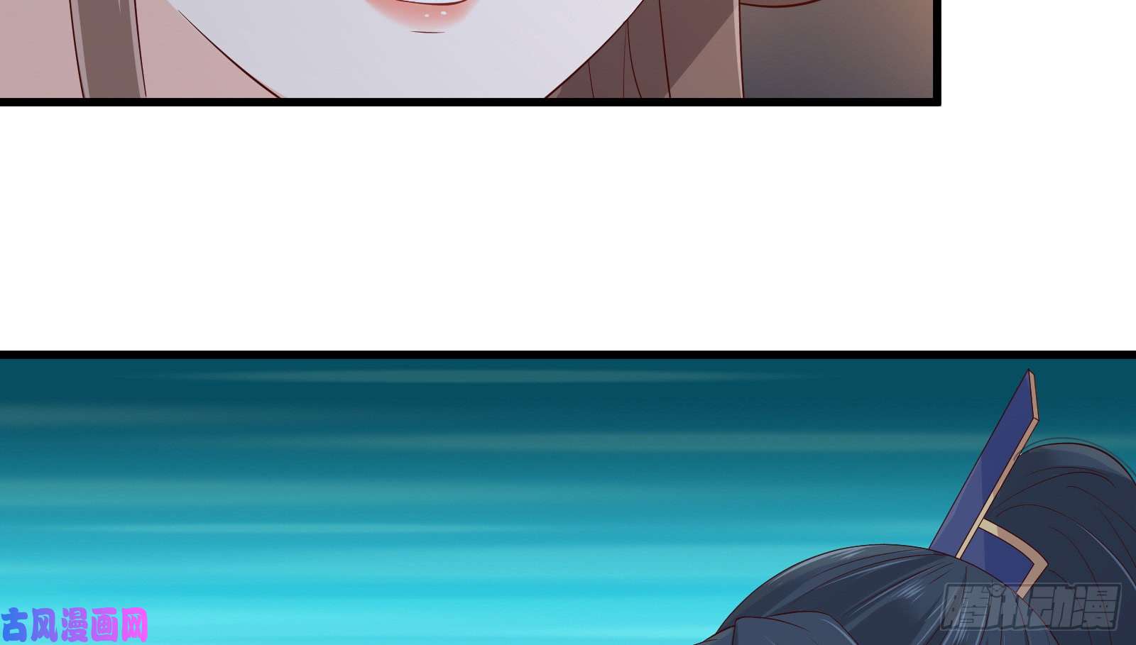 腹黑邪王宠入骨第25话 敢挑衅本王