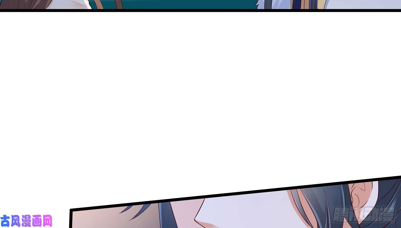 腹黑邪王宠入骨第25话 敢挑衅本王