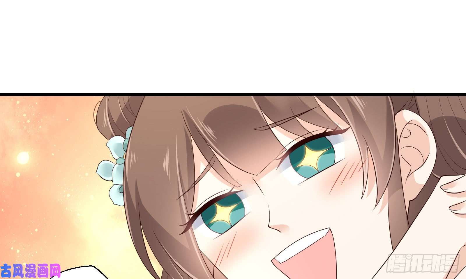 腹黑邪王宠入骨第25话 敢挑衅本王