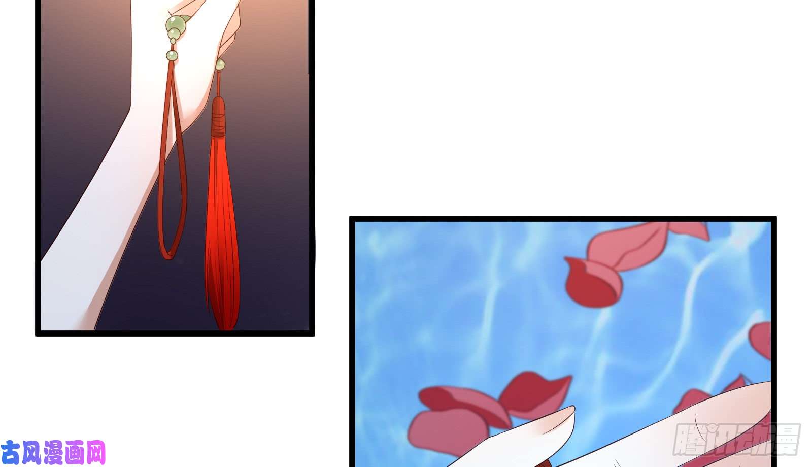 腹黑邪王宠入骨第25话 敢挑衅本王