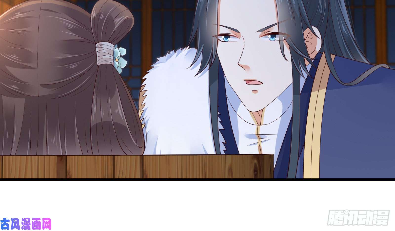 腹黑邪王宠入骨第25话 敢挑衅本王