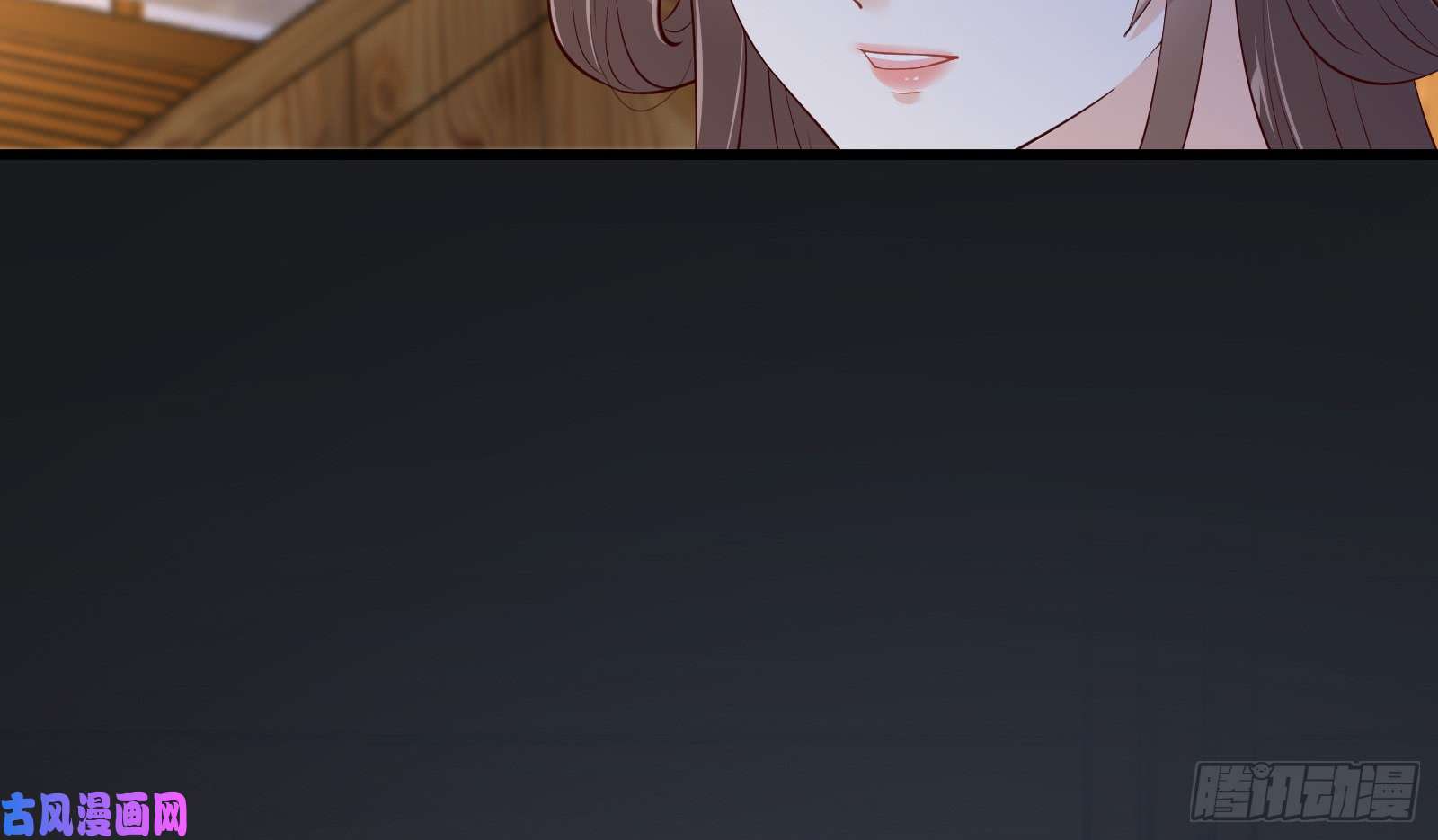 腹黑邪王宠入骨第25话 敢挑衅本王