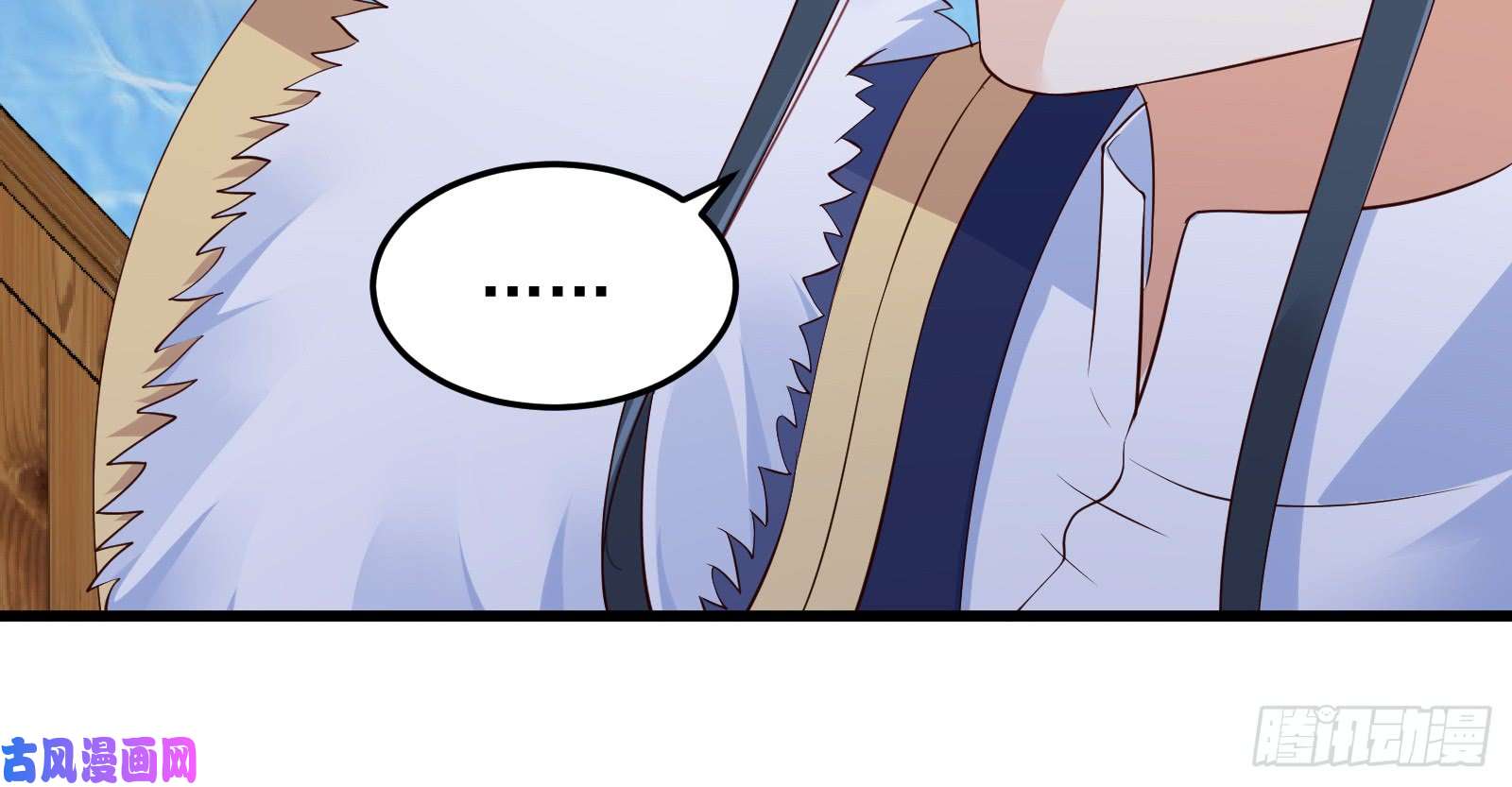 腹黑邪王宠入骨第26话 有两把刷子