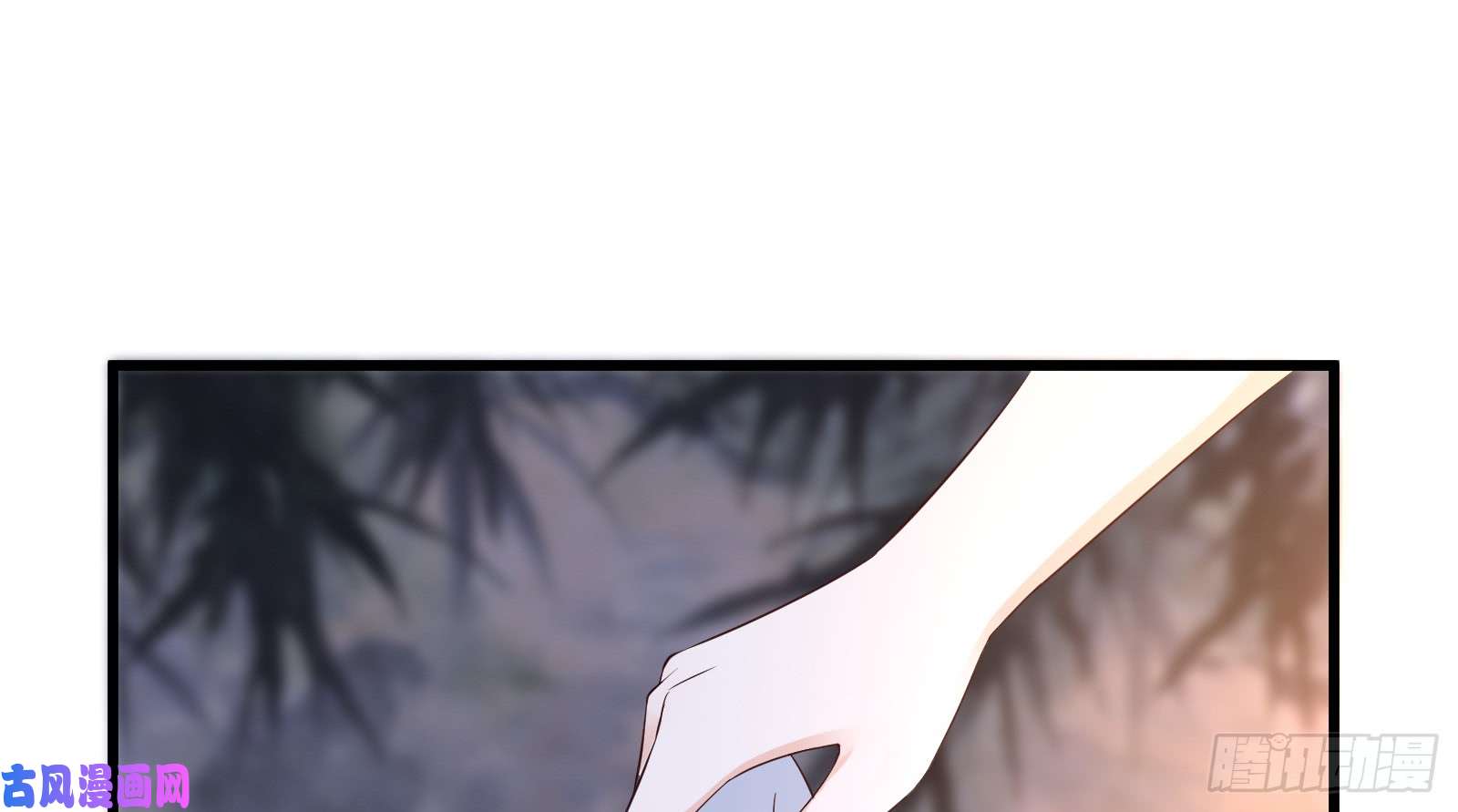 腹黑邪王宠入骨第26话 有两把刷子