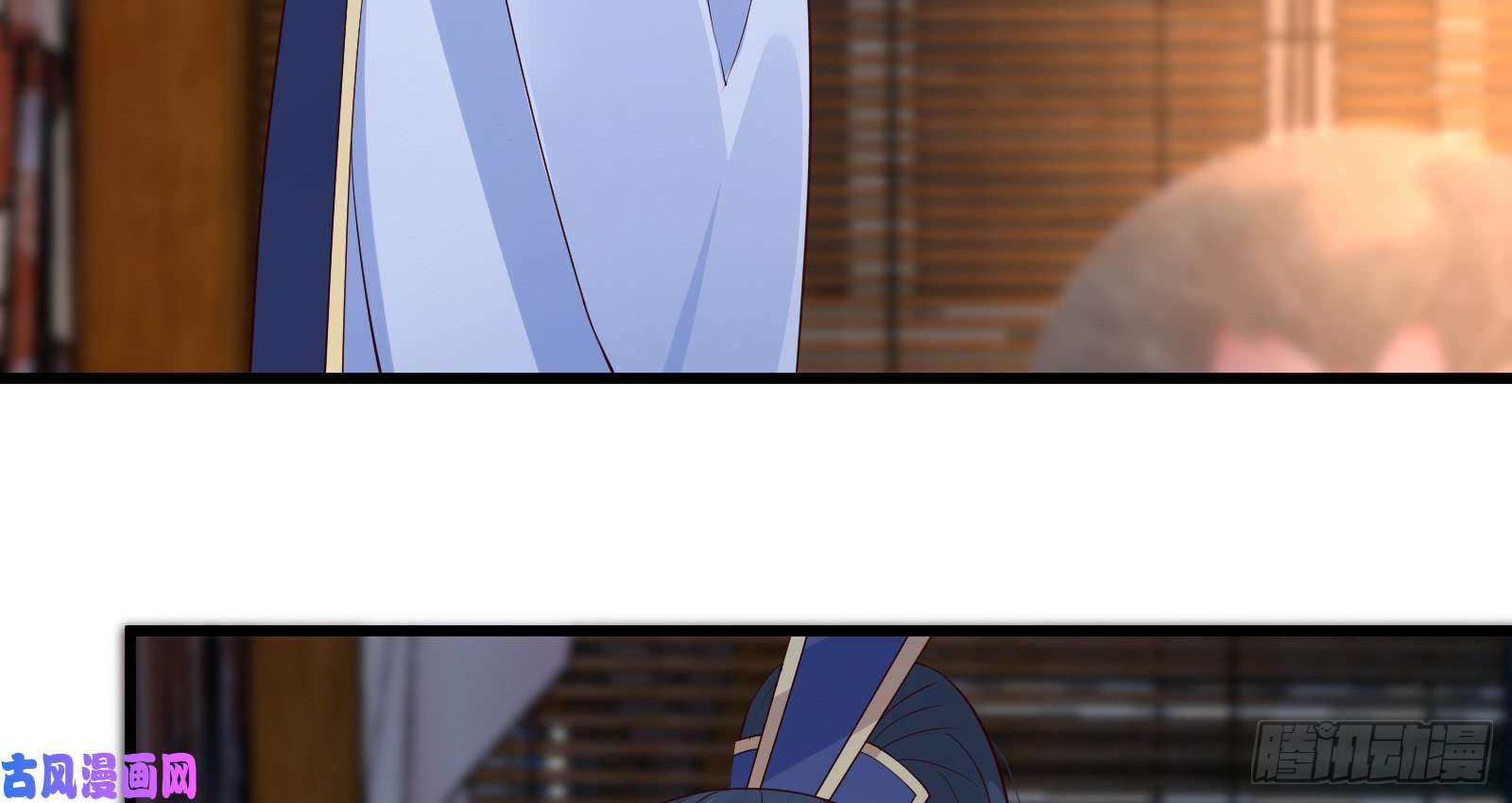 腹黑邪王宠入骨第26话 有两把刷子