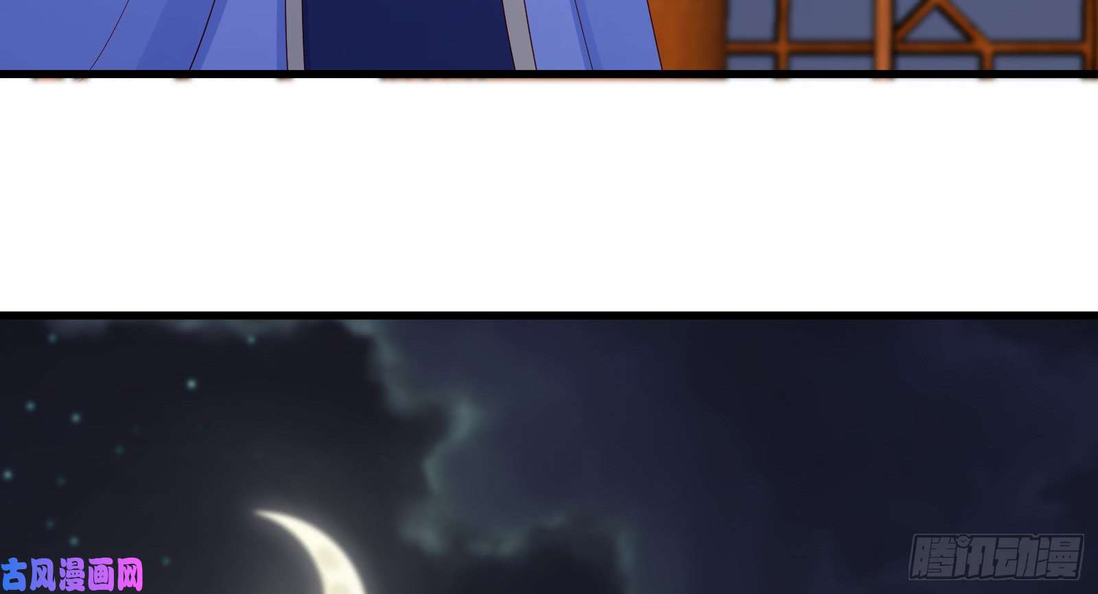 腹黑邪王宠入骨第26话 有两把刷子