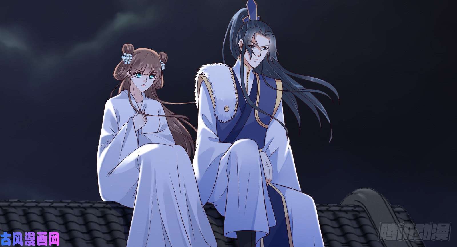 腹黑邪王宠入骨第26话 有两把刷子