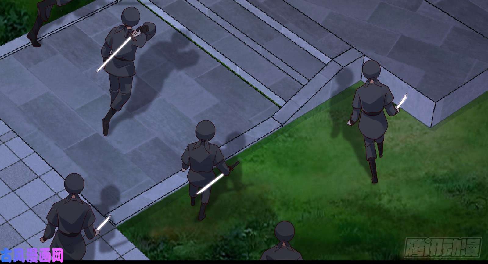 腹黑邪王宠入骨第26话 有两把刷子