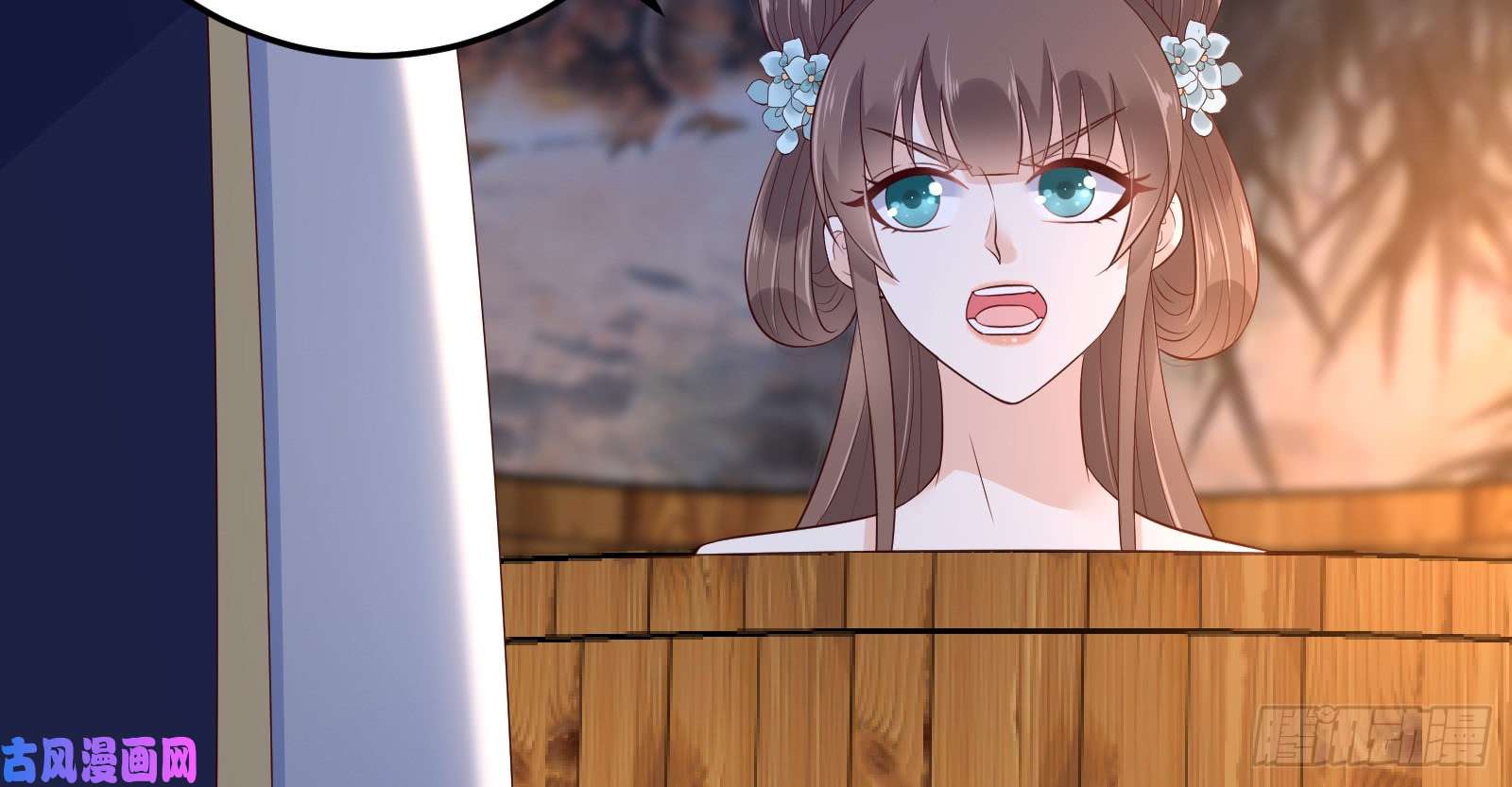 腹黑邪王宠入骨第26话 有两把刷子