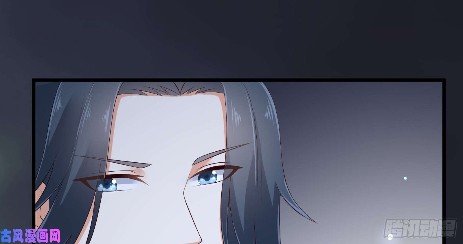 腹黑邪王宠入骨第26话 有两把刷子