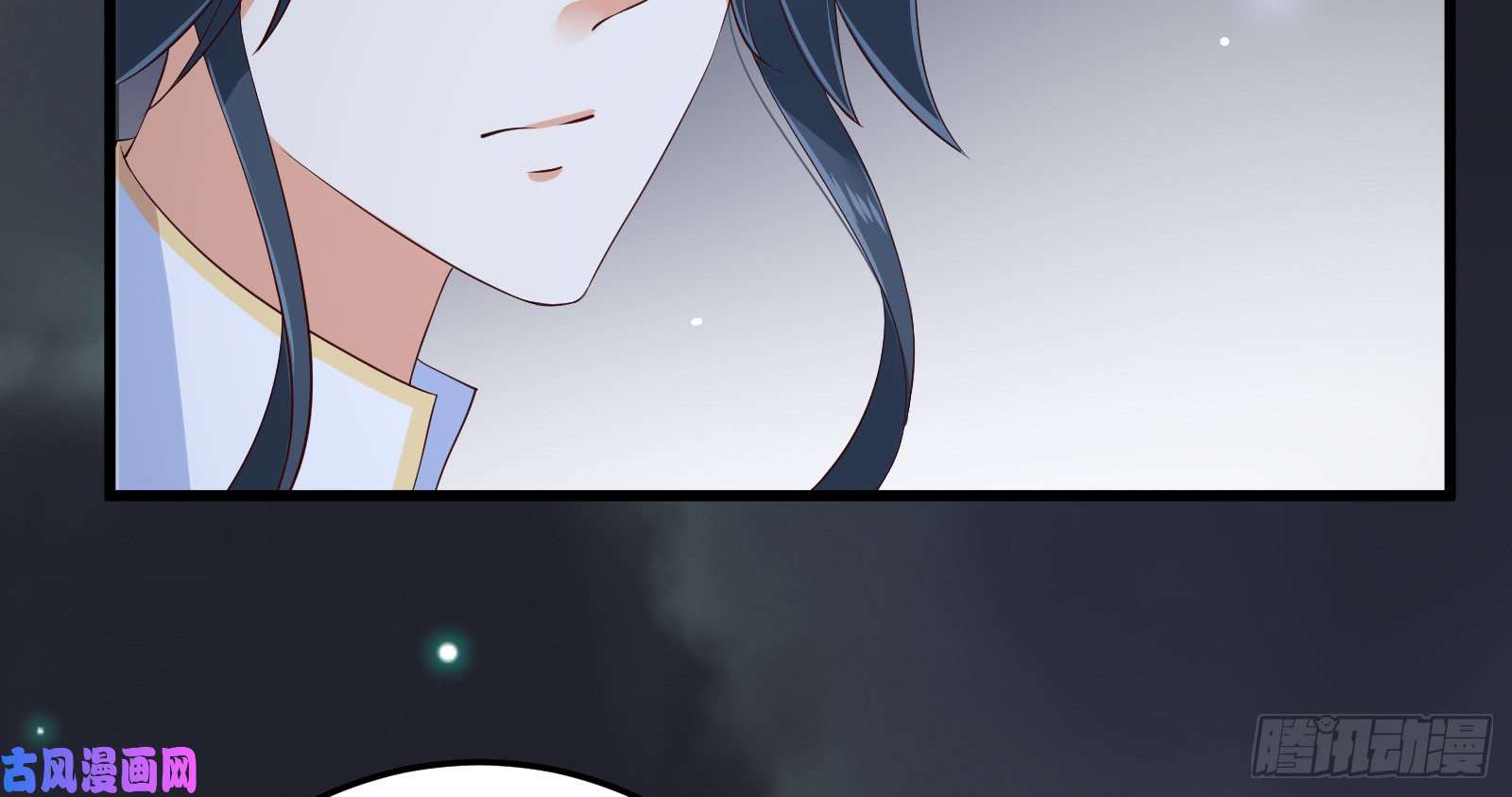 腹黑邪王宠入骨第26话 有两把刷子