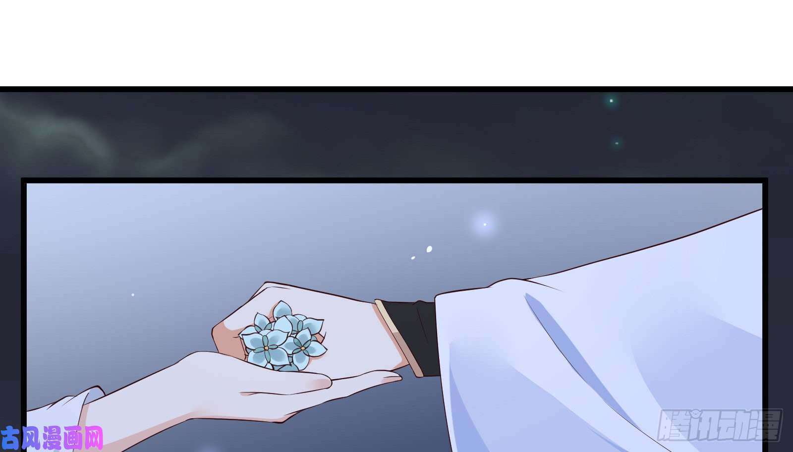 腹黑邪王宠入骨第26话 有两把刷子