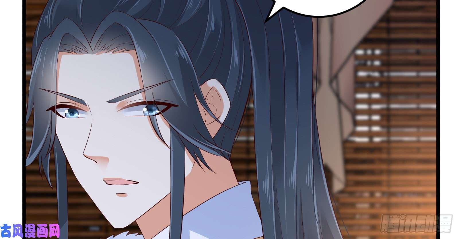 腹黑邪王宠入骨第26话 有两把刷子