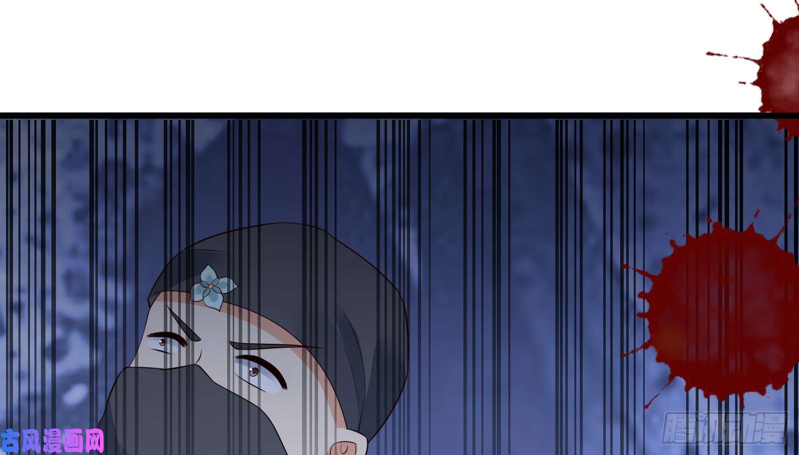 腹黑邪王宠入骨第26话 有两把刷子