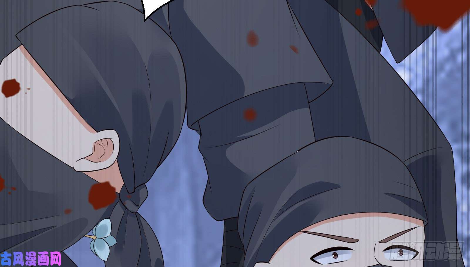 腹黑邪王宠入骨第26话 有两把刷子