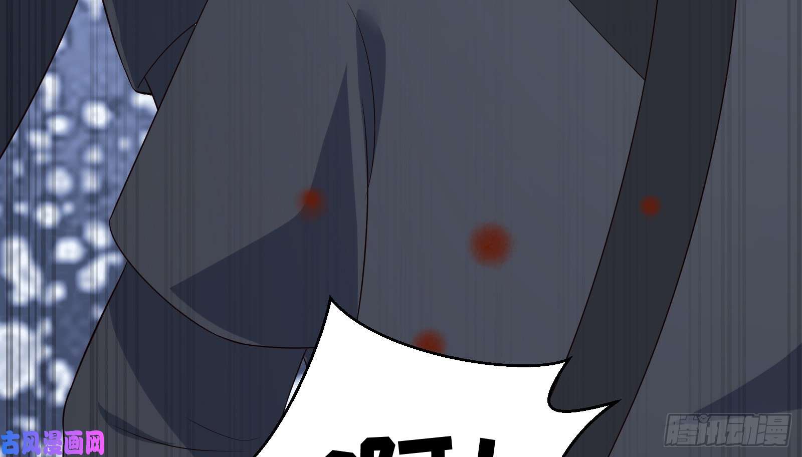 腹黑邪王宠入骨第26话 有两把刷子