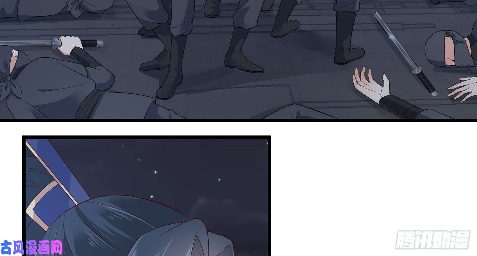 腹黑邪王宠入骨第26话 有两把刷子