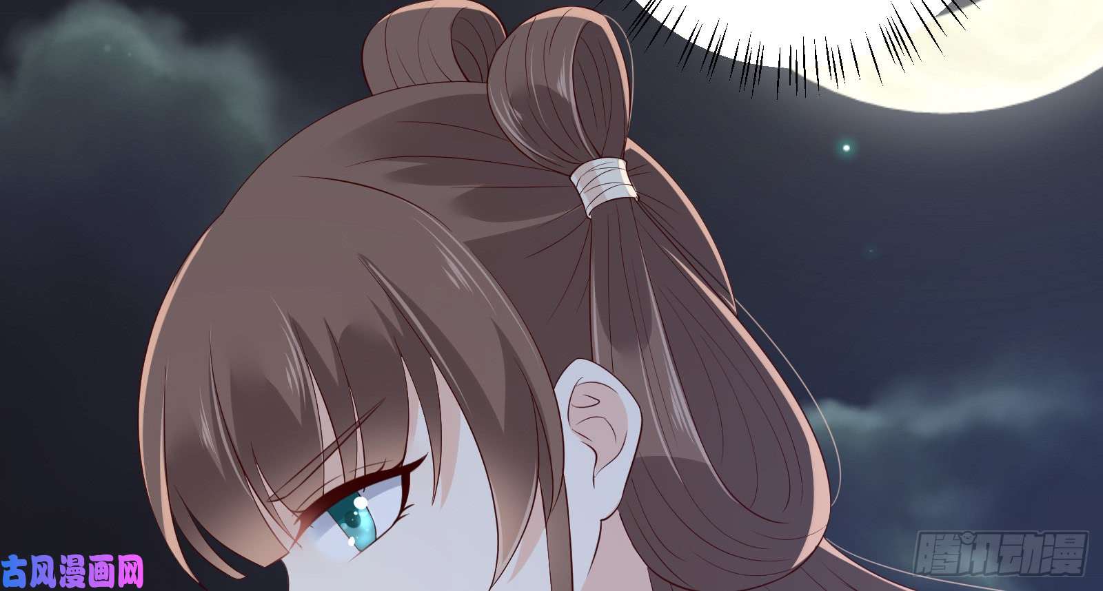 腹黑邪王宠入骨第26话 有两把刷子