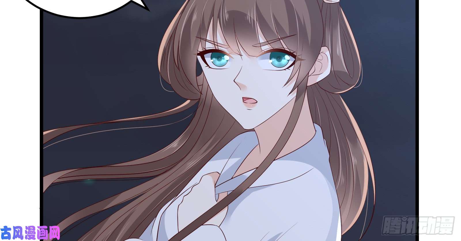 腹黑邪王宠入骨第27话 人生全靠演技