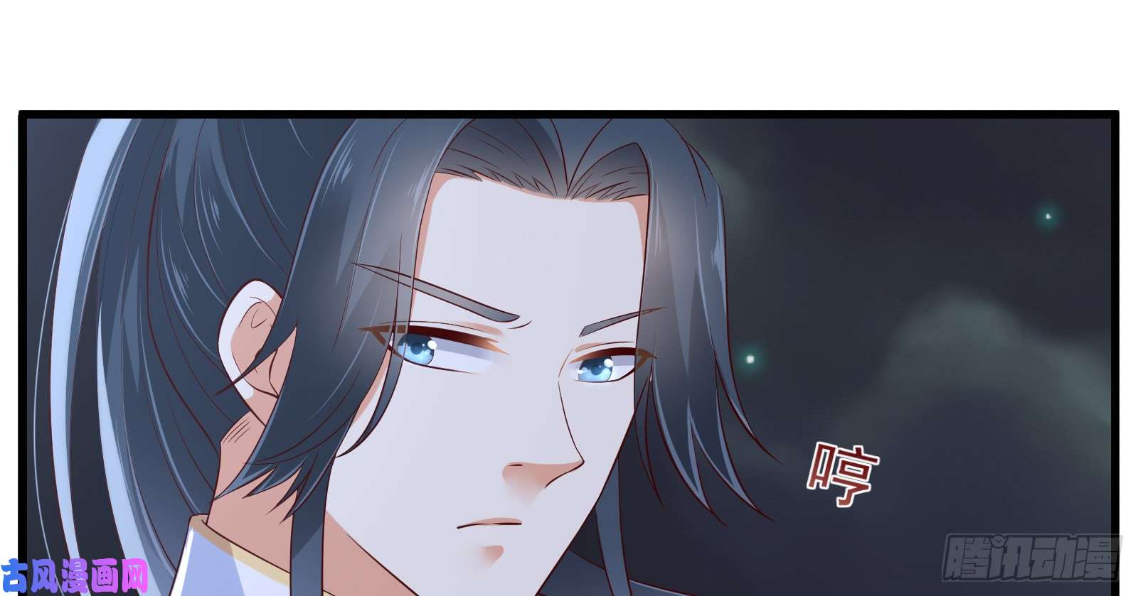 腹黑邪王宠入骨第27话 人生全靠演技