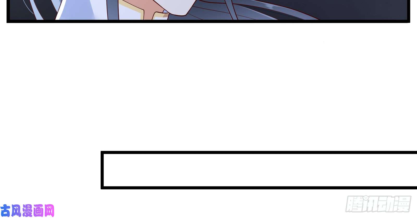 腹黑邪王宠入骨第27话 人生全靠演技