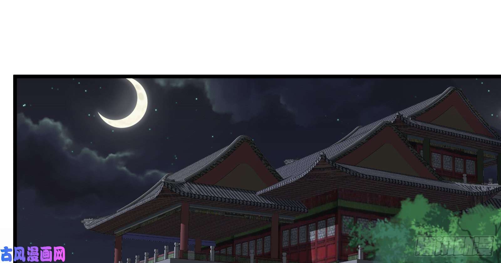 腹黑邪王宠入骨第27话 人生全靠演技