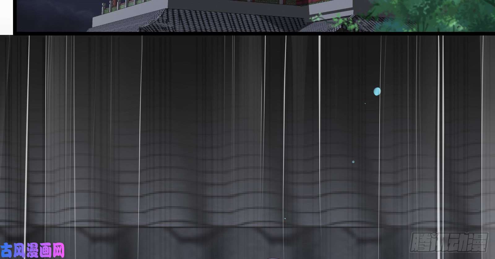 腹黑邪王宠入骨第27话 人生全靠演技