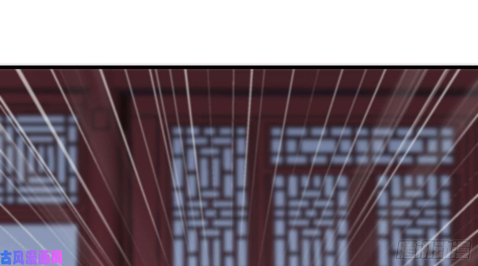 腹黑邪王宠入骨第27话 人生全靠演技