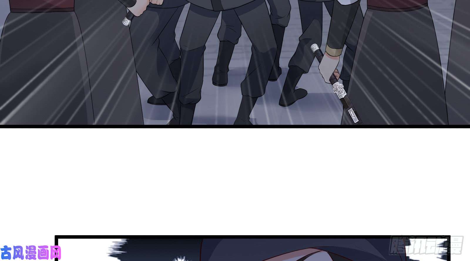 腹黑邪王宠入骨第27话 人生全靠演技