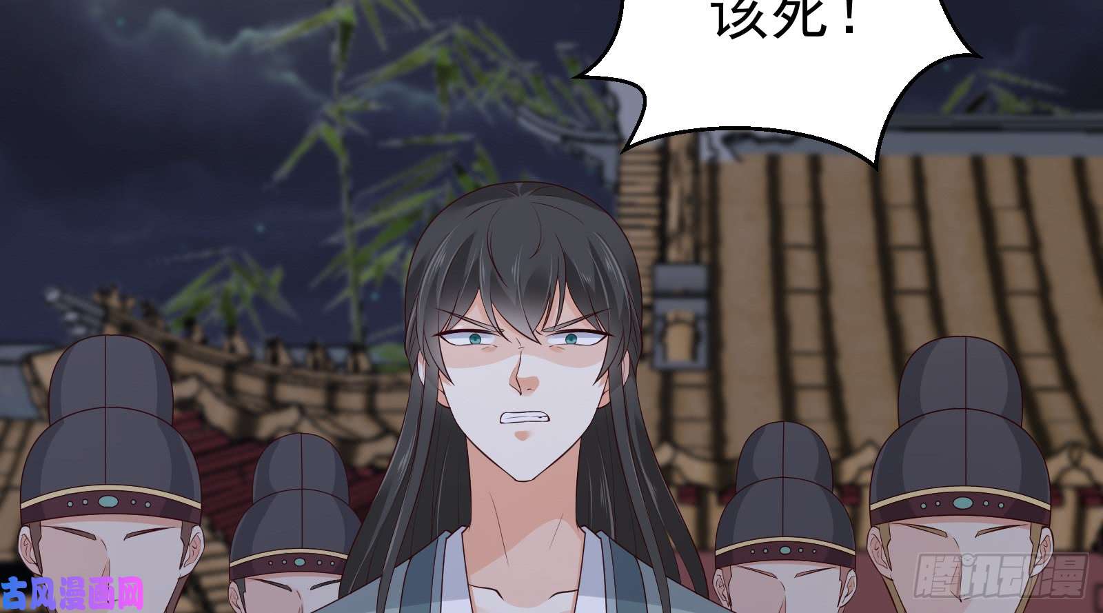 腹黑邪王宠入骨第27话 人生全靠演技