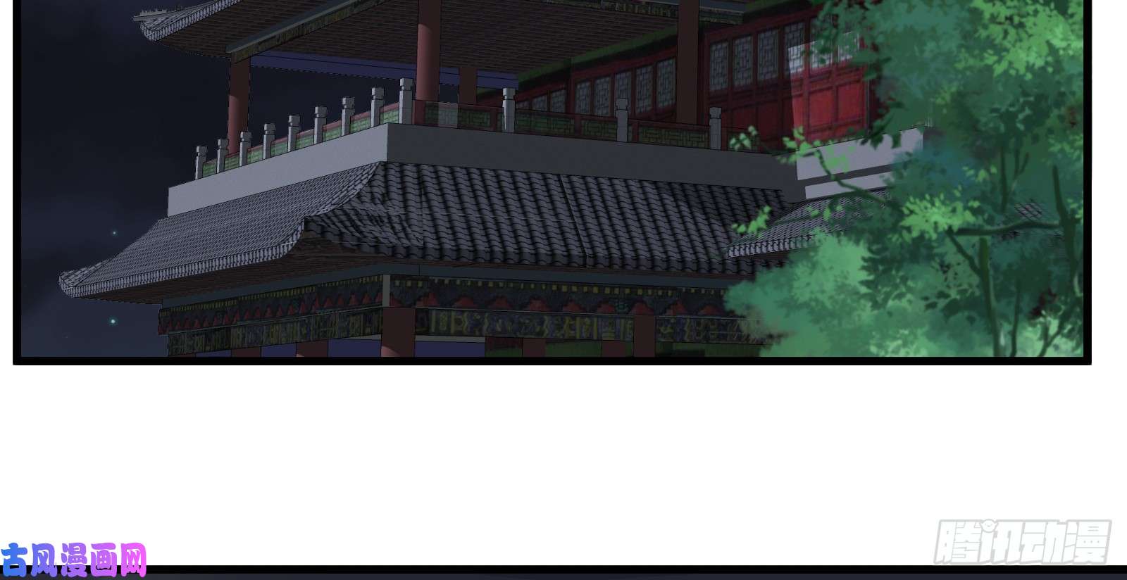 腹黑邪王宠入骨第27话 人生全靠演技