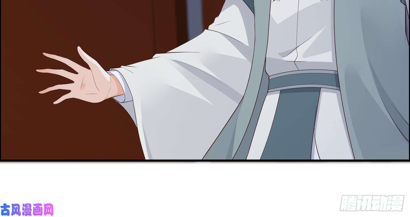 腹黑邪王宠入骨第27话 人生全靠演技