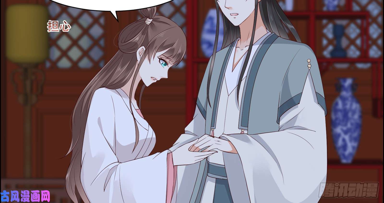 腹黑邪王宠入骨第27话 人生全靠演技