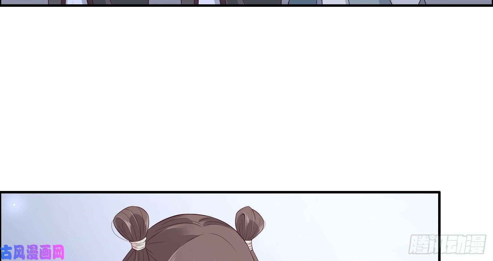 腹黑邪王宠入骨第27话 人生全靠演技