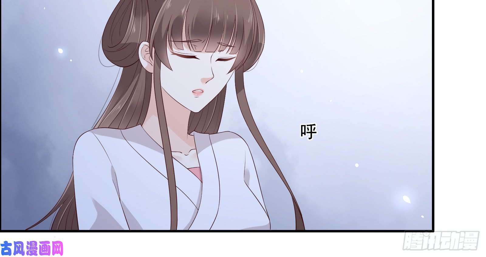 腹黑邪王宠入骨第27话 人生全靠演技