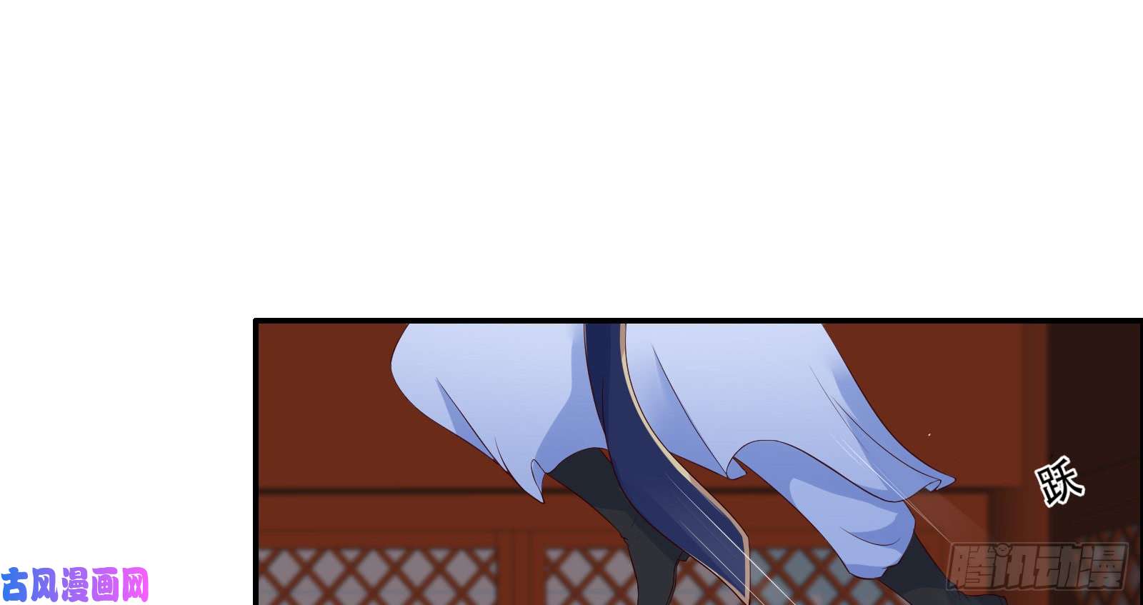 腹黑邪王宠入骨第27话 人生全靠演技